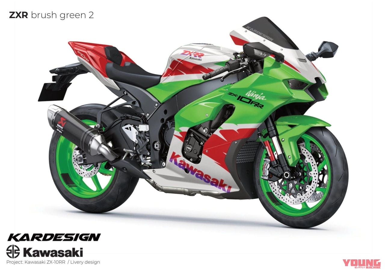 4_kawasaki-uk_ninja-zx-