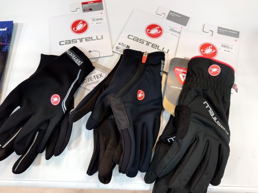CASTELLI】用途に合わせて使い分け。GORE-TEXが使用された高性能