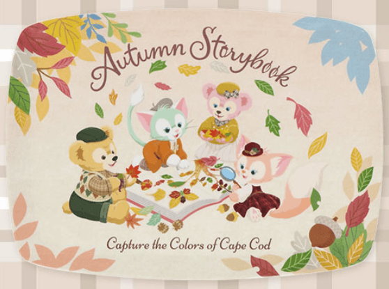 ダッフィー＆フレンズのオータム・ストーリーブックのスペシャルグッズ