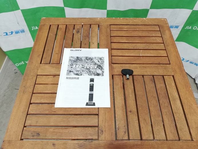 グローリー 両替機 ERD-20Q 架台付き | ユナ厨房