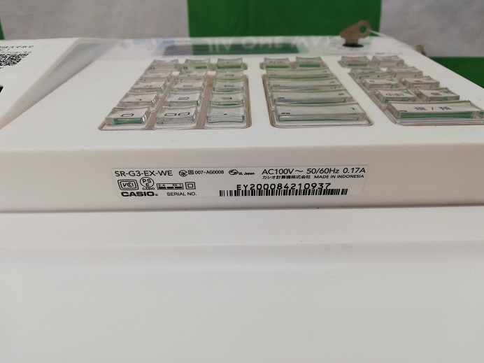 カシオ レジスター SR-G3-EX-WE | ユナ厨房
