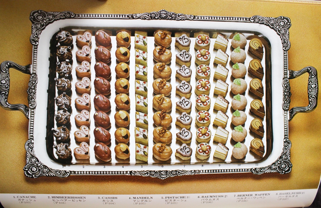 料理本『現代スイス菓子のすべて』 | #site_title | サイト名