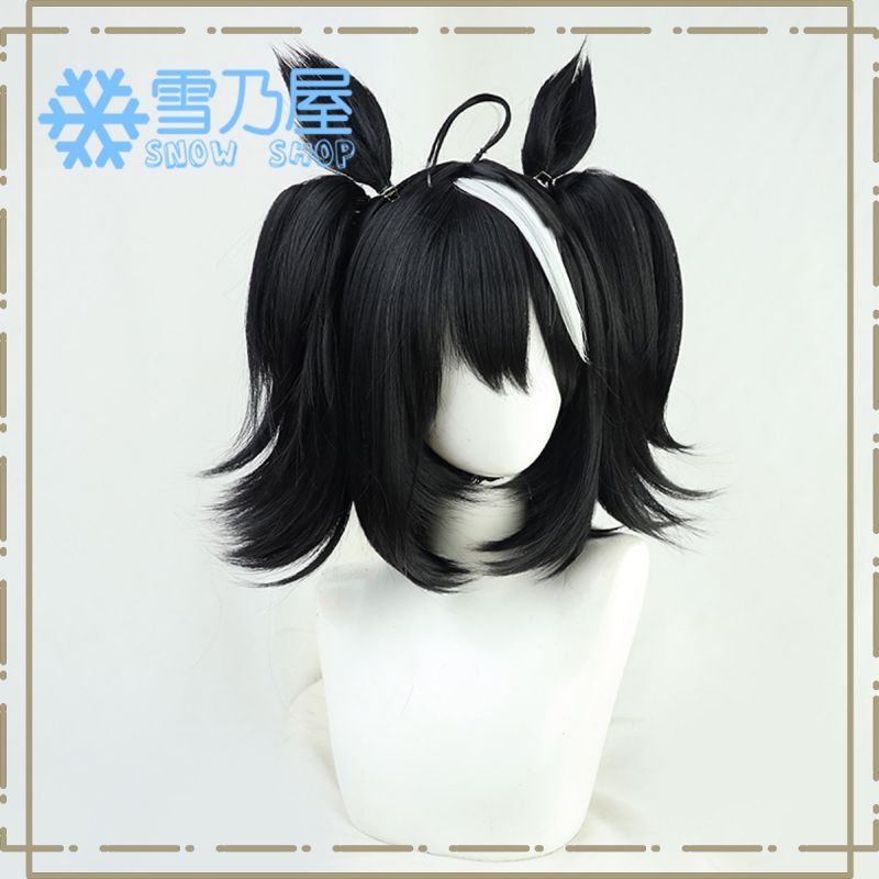 ウマ娘 プリティーダービー キタサンブラック コスプレウィッグ 耳付き