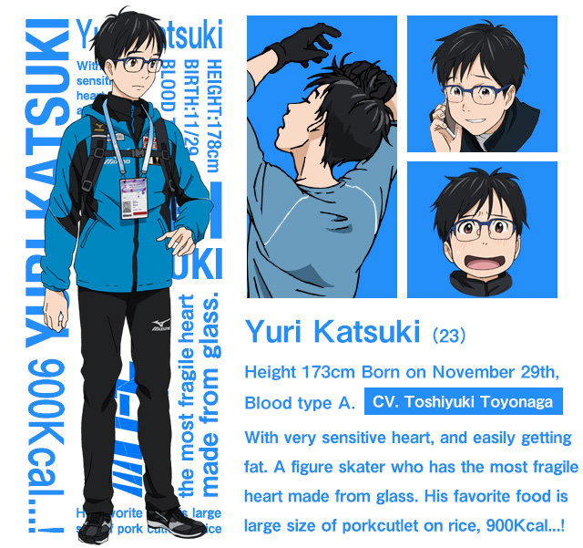 TVアニメ「ユーリ!!! on ICE」公式サイト