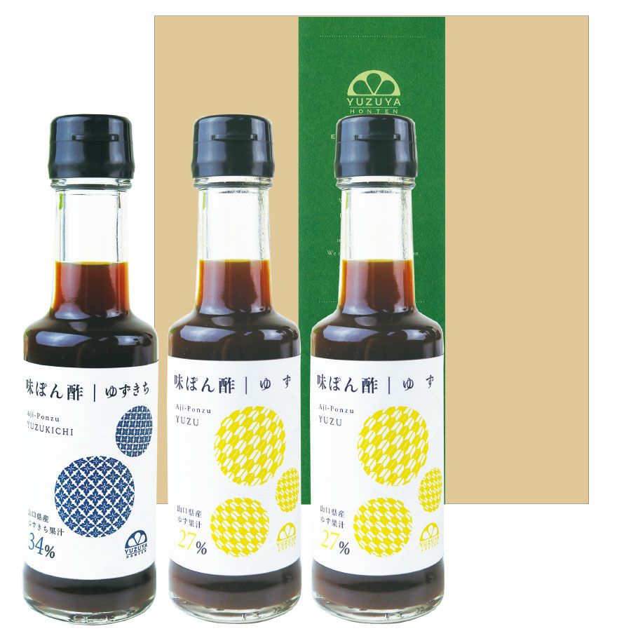 夏みかんドレッシング（280ml）6本セット[94685]包装不可（社外品