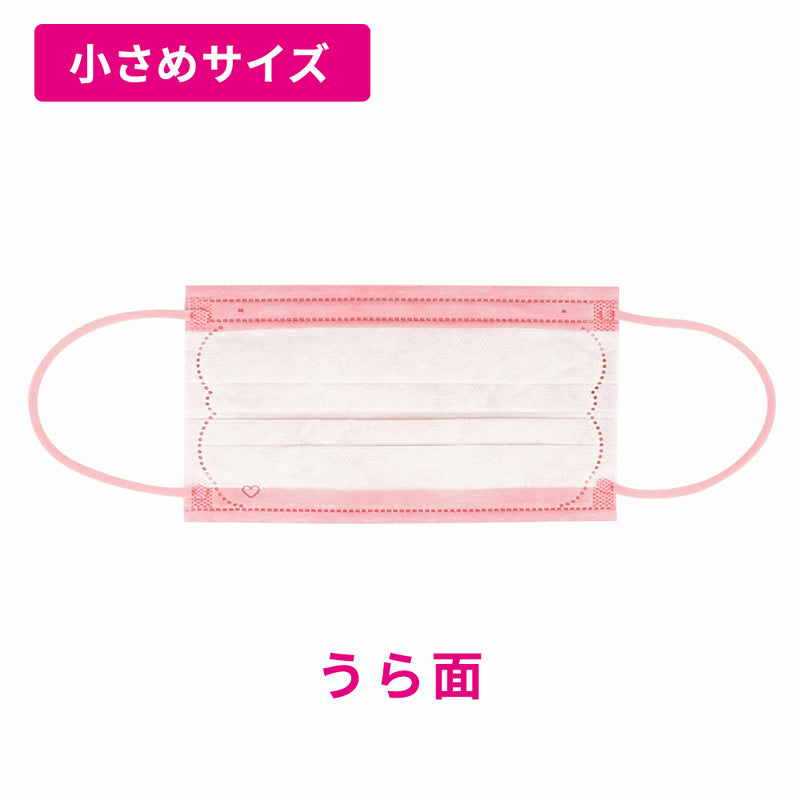 アウトレット】カワイイ女の贅沢マスクCOLOR ナチュラルラベンダー 50