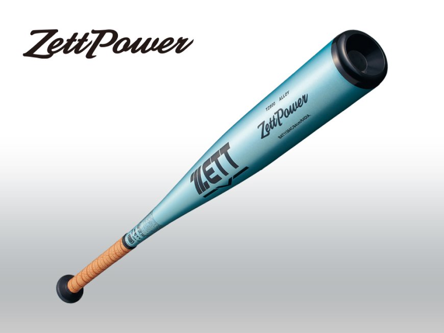 柔らかく吸い付き 最後に強く弾く！〜 硬式高校野球用金属製バット