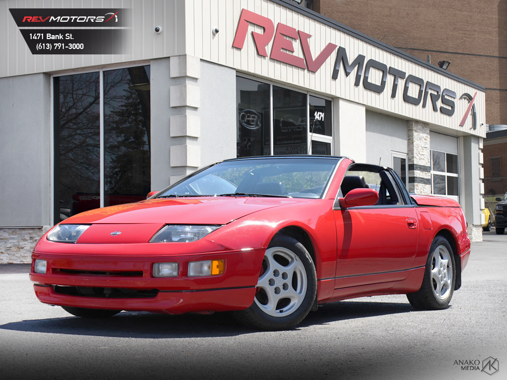 1993﻿ ﻿Nissan﻿ ﻿300ZX﻿ ﻿Base | Convertible | Rare | Safety