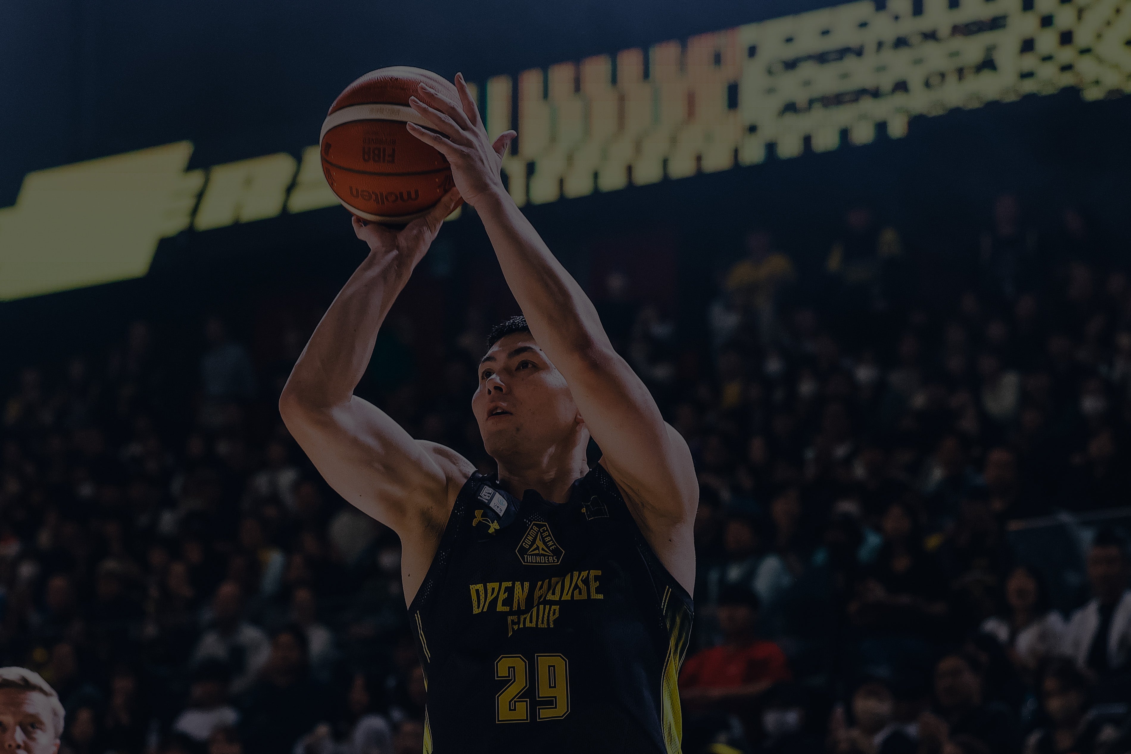 試合情報】12/27(土)28(日) 群馬クレインサンダーズ vs 三遠ネオ