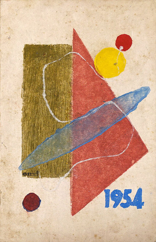 恩地孝四郎 版画・素描展 ONCHI Koshiro Woodcuts and Drawings