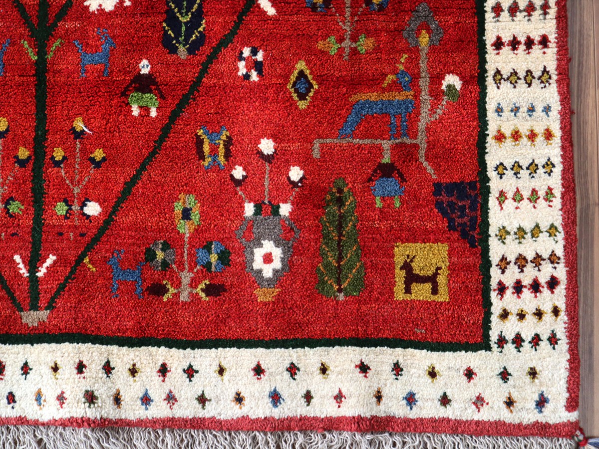 ギャッベ（ギャベ）専門店 インプレッションオブギャッベ / ギャッベ