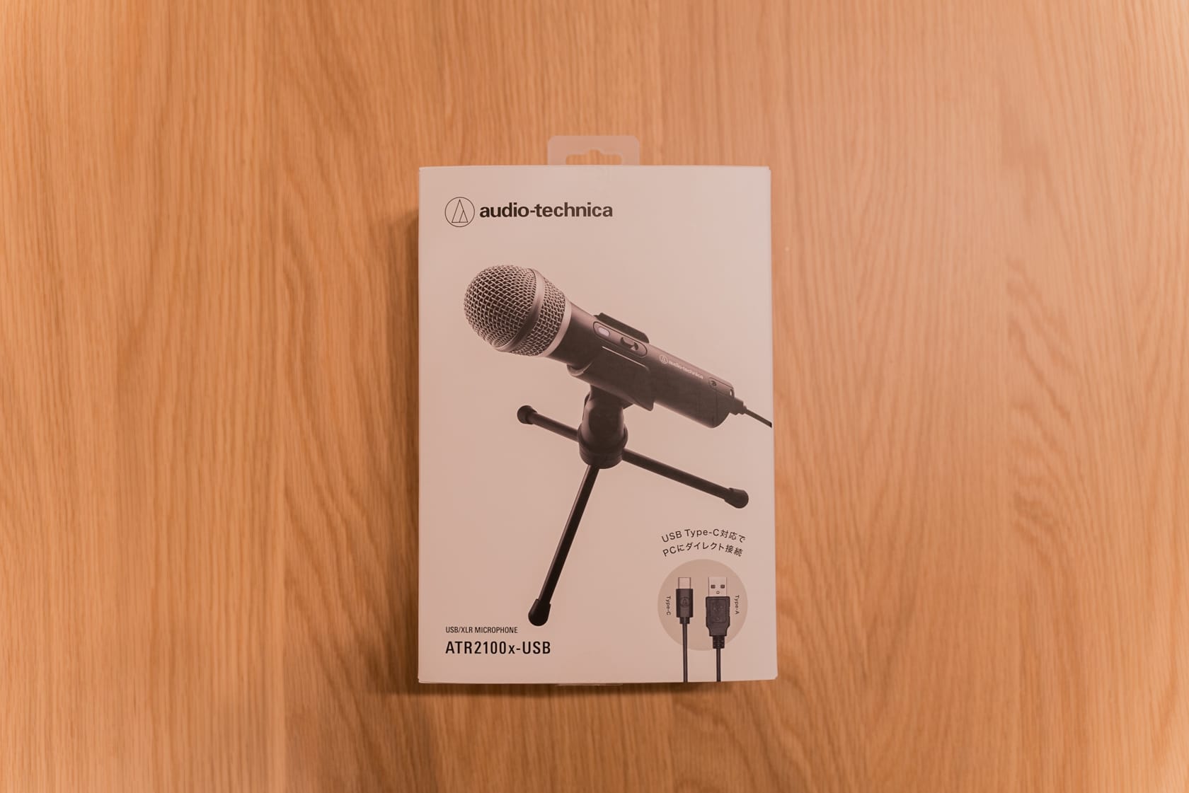 ATR2100x-USB』レビュー。USBとXLR接続両対応で手軽に使える