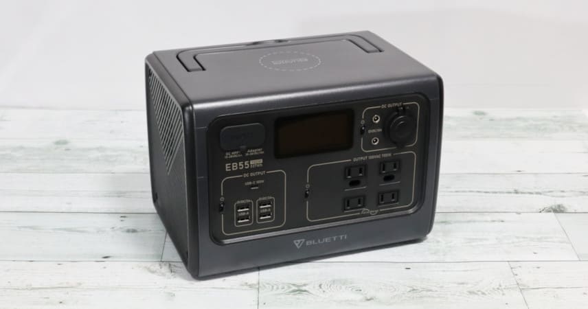 レビュー】BLUETTI EB55：高出力・高速充電に対応した、シンプル操作の