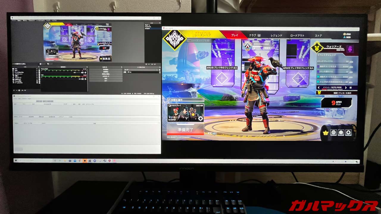 ゲーミングモニターInnocn「WR40-PRO」レビュー！40型21:9はゲーム配信