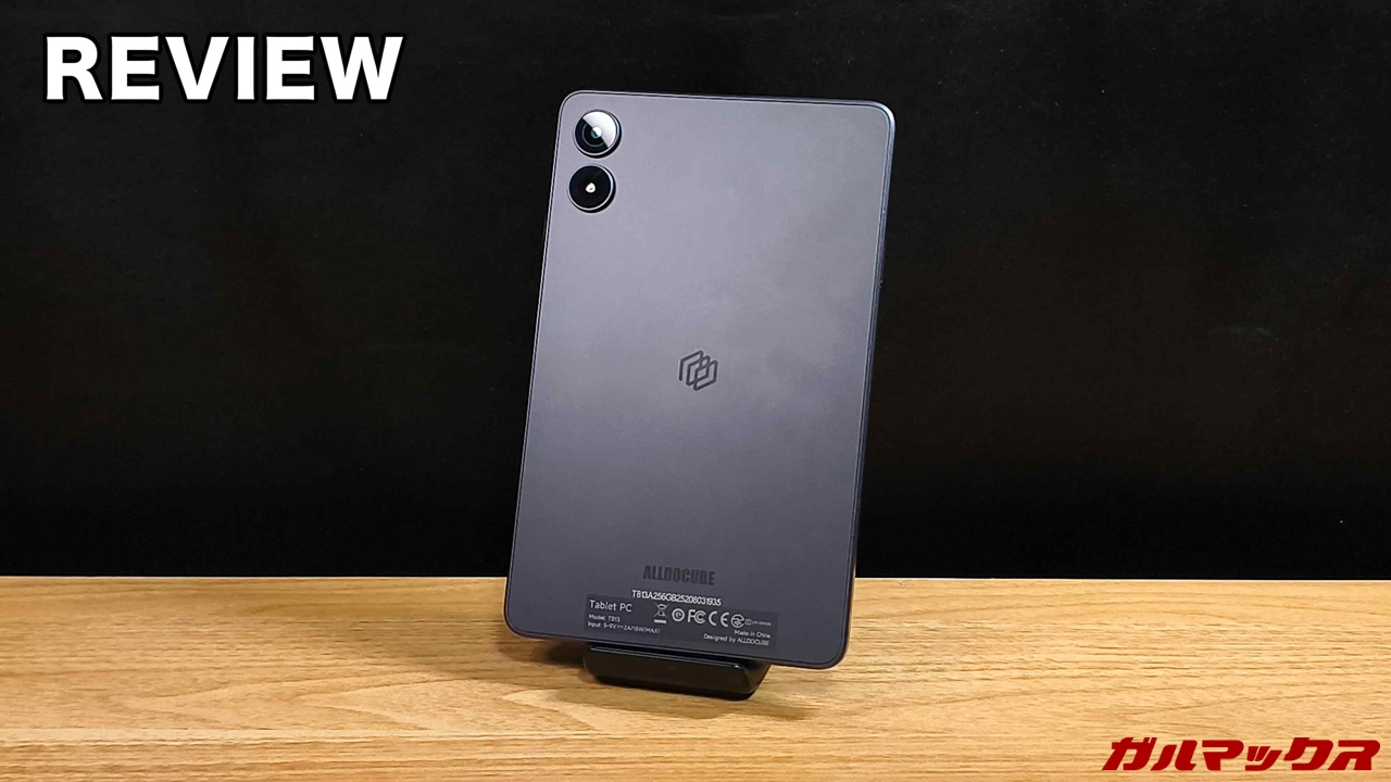 ALLDOCUBE iPlay 70 mini Proのレビュー！性能アップ！90Hz表示も対応