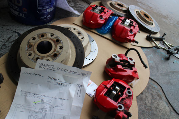 アルファード セルシオキャリパー流用キット取り付け | 株式会社