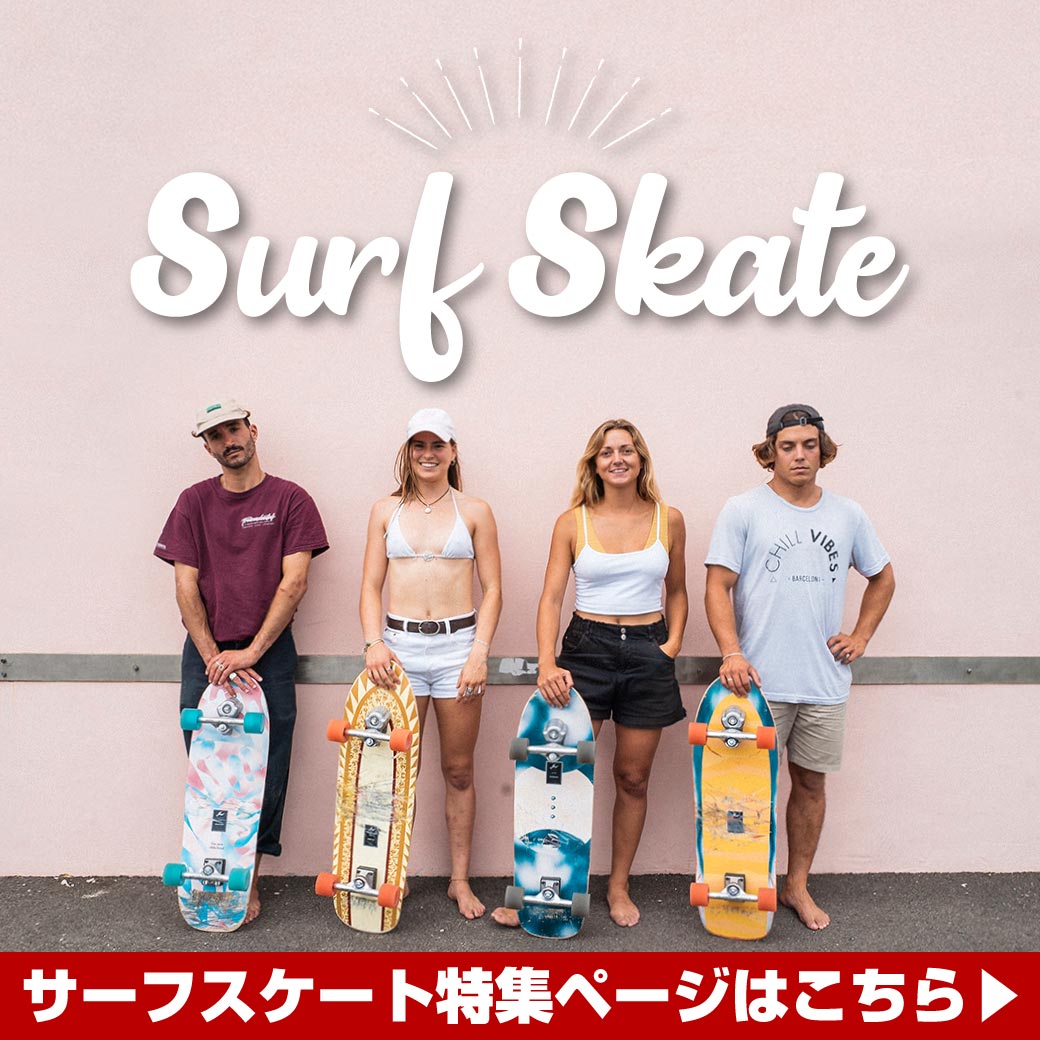 WILLY の想い溢れるキッズ 7.25 デッキをあなたに WILLYS WORKSHOP