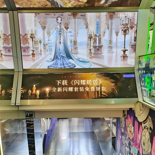 百聯ZX創趣場_百度百科