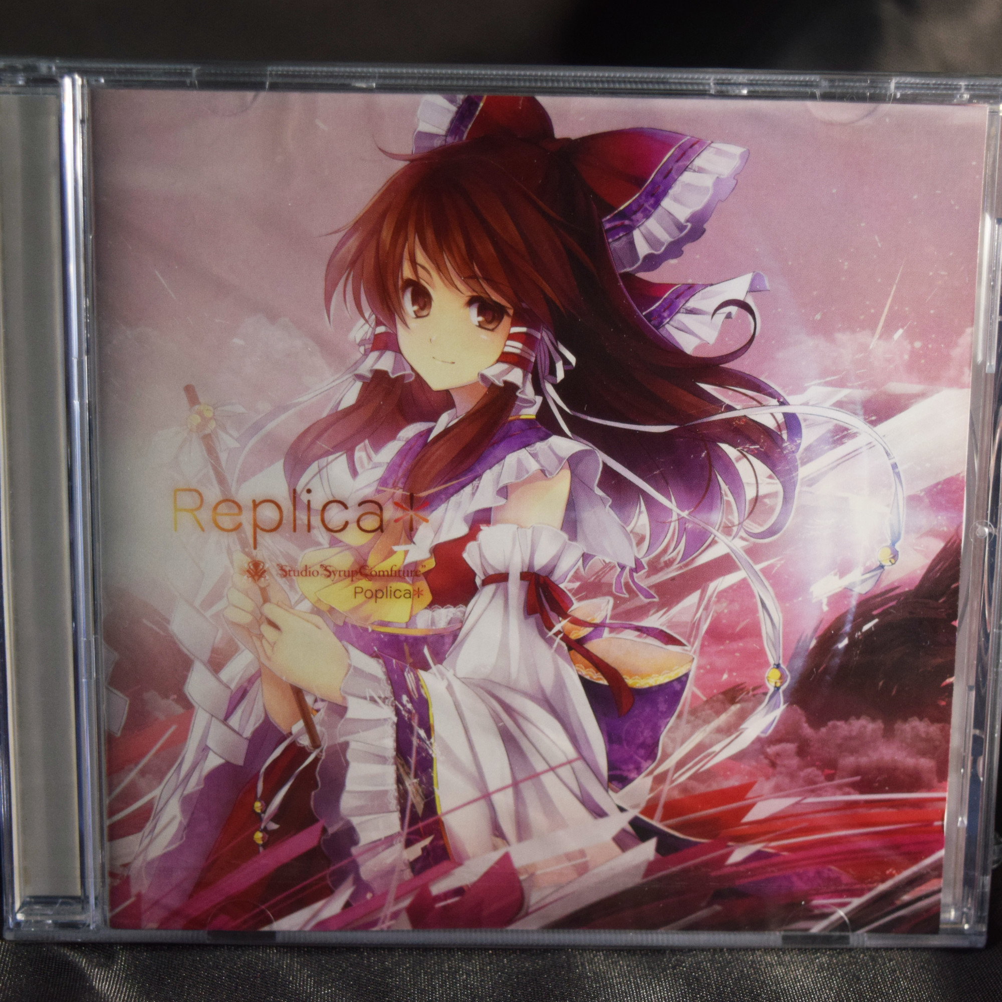Replica* (Studio “Syrup Comfiture” / Poplica*) – Gensokyo Store