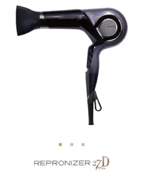 レプロナイザー 27D Plus ドライヤー史上最強のドライヤー発売決定