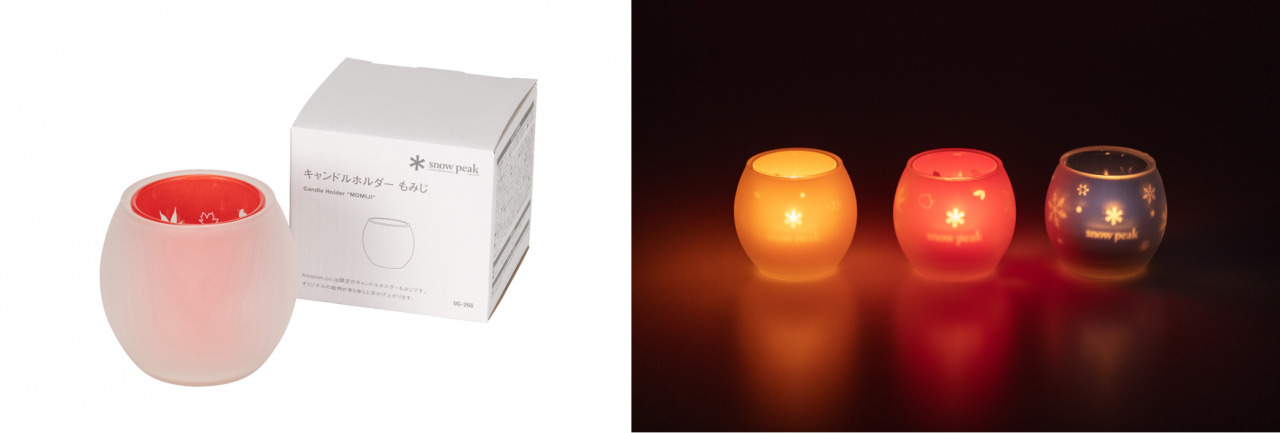 夜を彩るSnowPeakキャンドルホルダー第3弾「もみじ」amazon限定