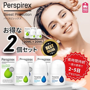 Qoo10] ビズキ 【公式】 アセッテナイ 20g ぺえプロ : ボディ・ハンド