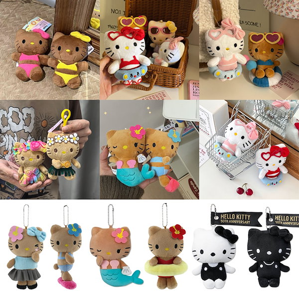 ハローキティ ご当地ストラップ まとめ売り 103個 ご当地キティちゃん