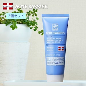 Qoo10] Ruby-Cell インテンシブ4Uシルキークレンザー水分マ : スキンケア