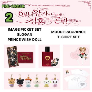 Qoo10 - ネット通販｜eBay Japan