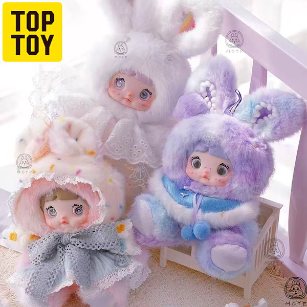 Qoo10] TOPTOY 【残りわずか】新作 Nommi 天気予報