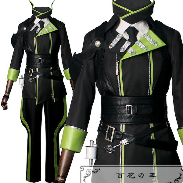 Qoo10] ツイステ ディアソムニア寮 寮服 シルバ