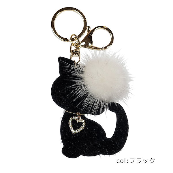 Qoo10] 可愛いミンクファーチャーム 猫 ねこ キ