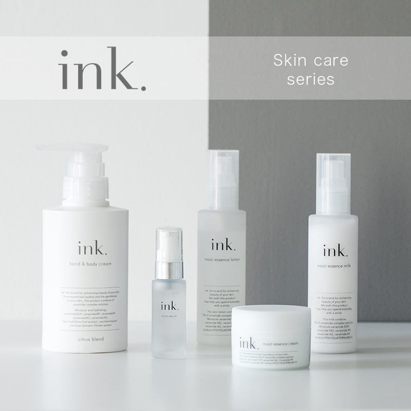 ダイヤモンドライフ】センティナリー アイクリーム、美容液