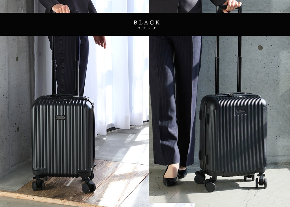 BRIGHTECH ブライテック スーツケース 機内持ち込み/ Sサイズ/Mサイズ