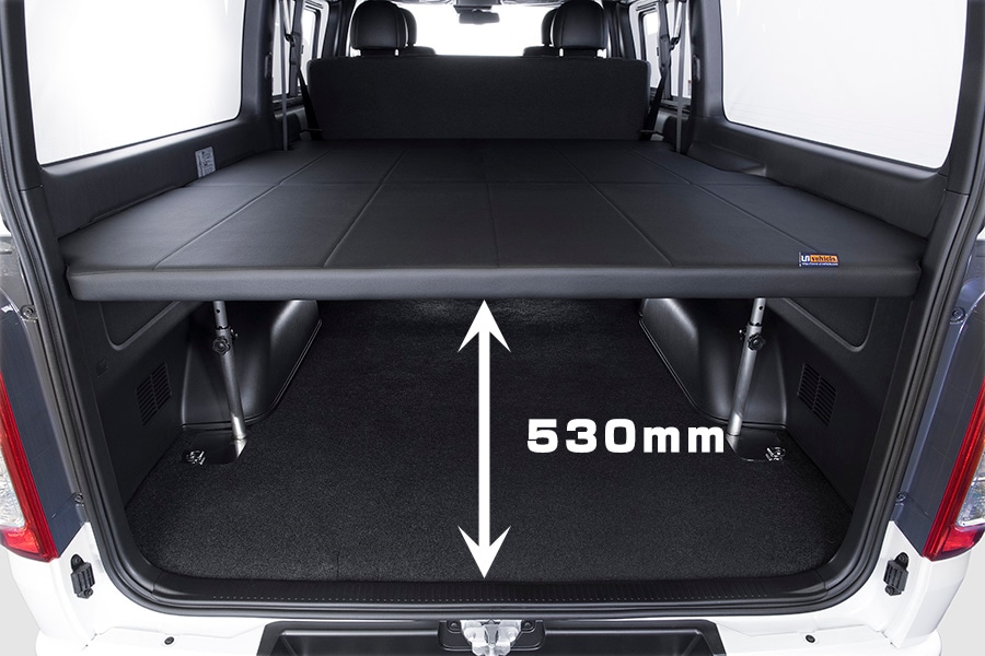 ハイエース 200系 スーパーロングバンDX用 マルチウェイ ベッドキット