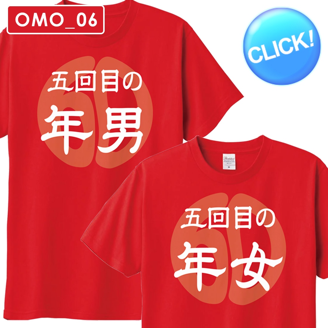 ワイシャツ専門の通販サイト】｜WAWAJAPAN （ワワジャパン）