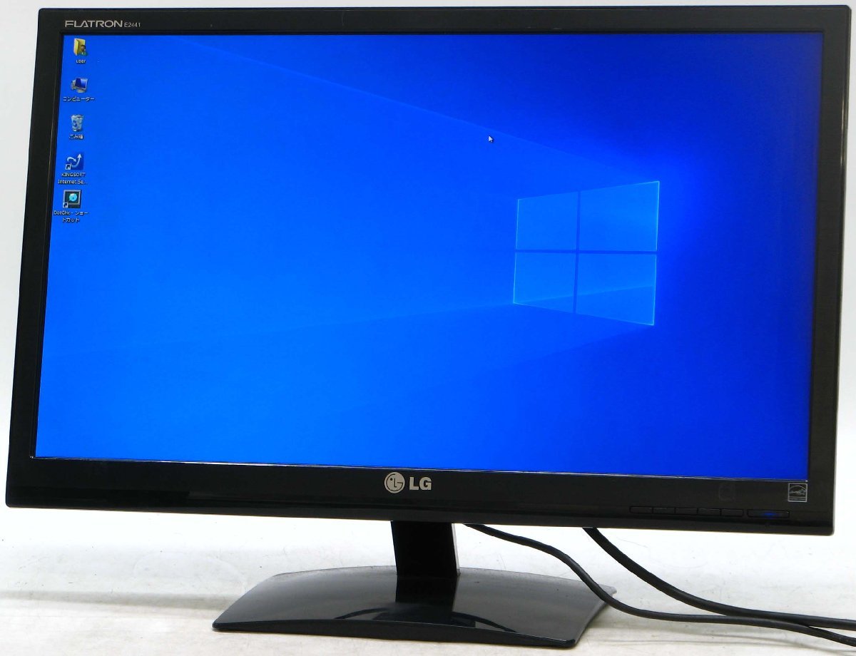 価格.com - LGエレクトロニクス 32ML600M-B [31.5インチ Black] Amazon