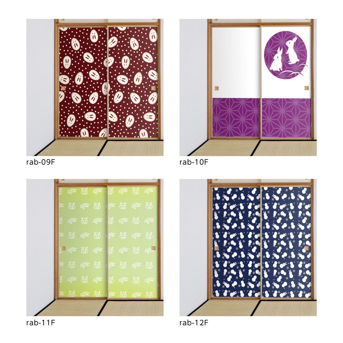 ふすま アニマル デザインふすま紙 兎の巻 92cm×182cm 2枚入り 水で