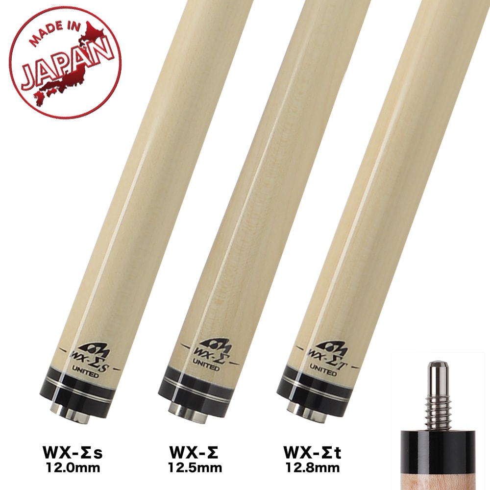 Mezz シャフト WX-Σ シグマ UJ (ユナイテッド)