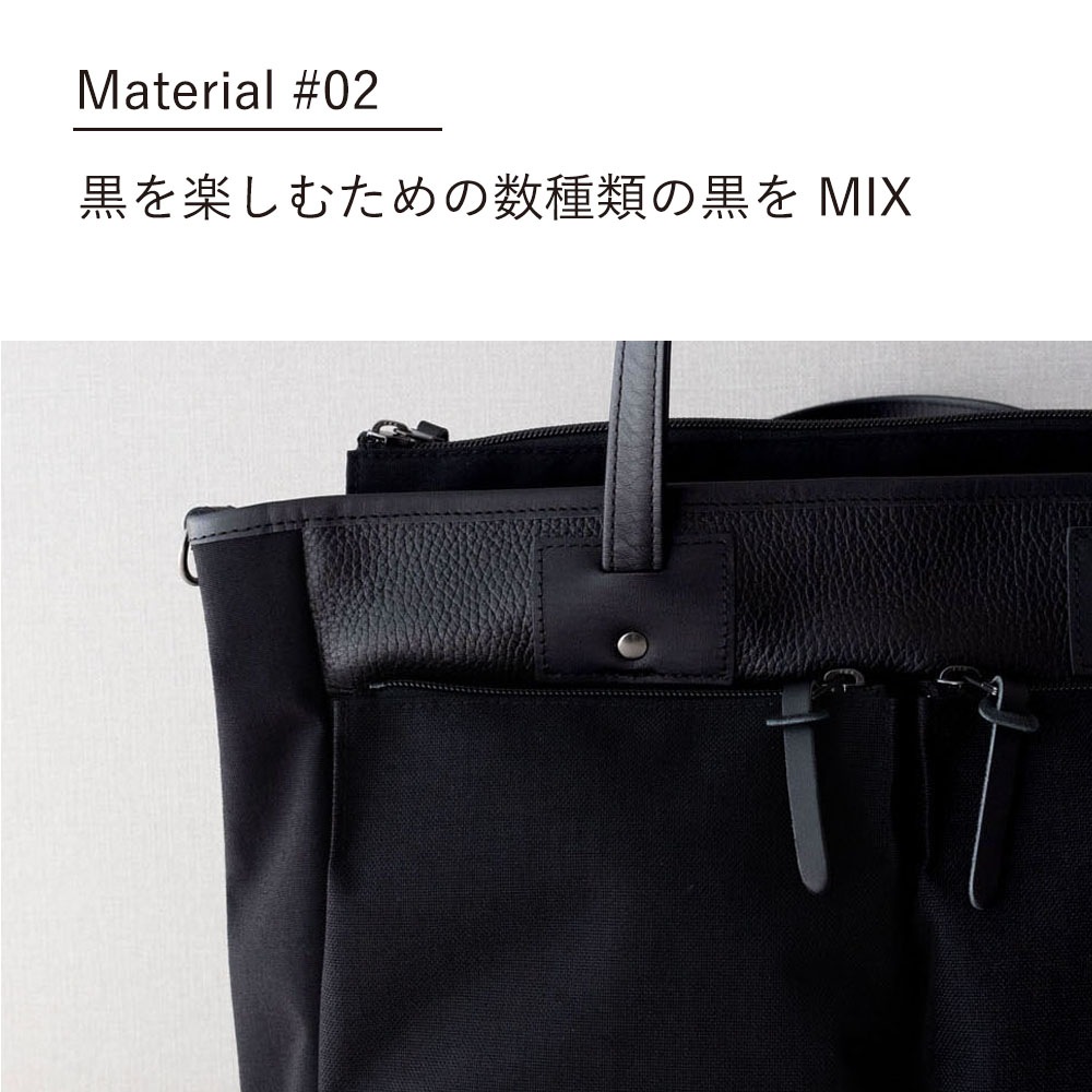 3way ブリーフトートバッグ Talent タレント R＆D 神戸 ブランド