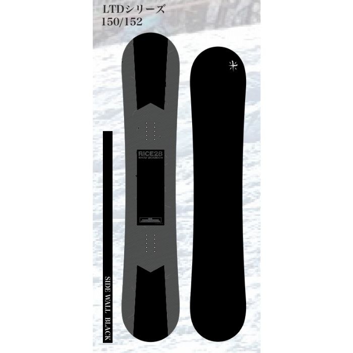 23-24 RICE28 ライス RT6 アールティーシックス LTDシリーズ