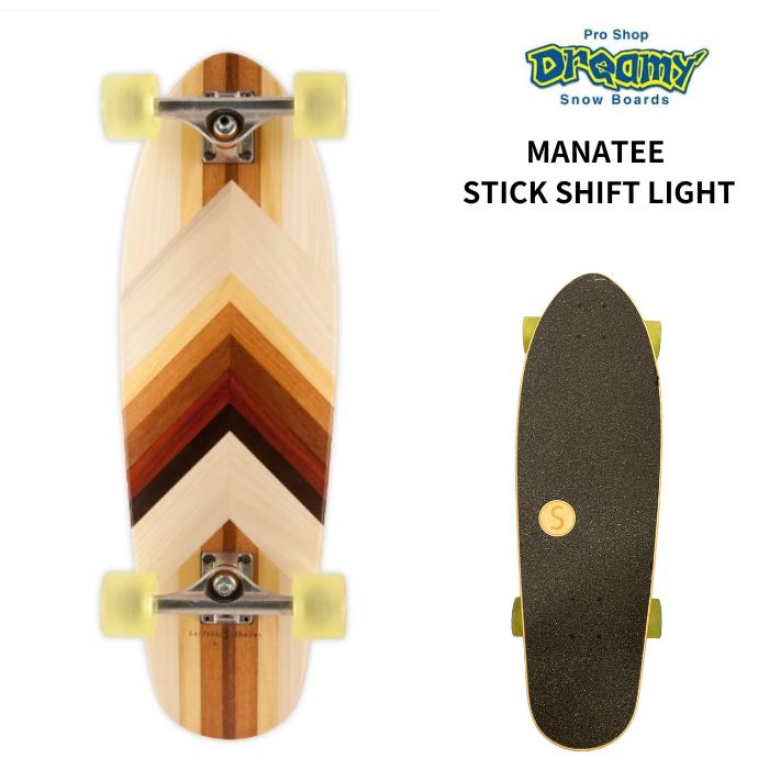 OBfive タイダイ スケートボード サーフスケート コンプリート OBfive