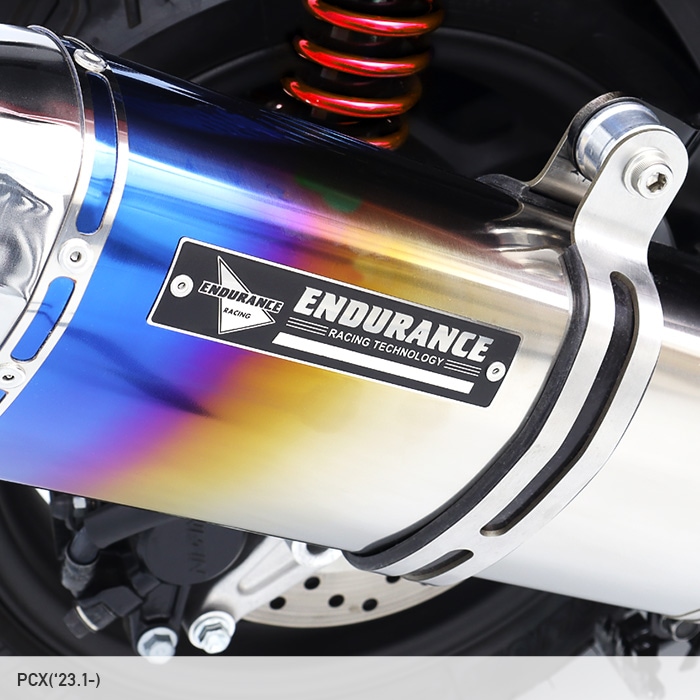 PCX JK05 R2マフラー チタングラデーション | エンデュランス