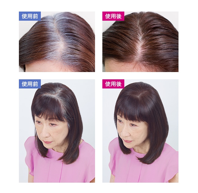 おまけ付き】リライズ（Rerise）白髪染め グレーアレンジ 9本セット