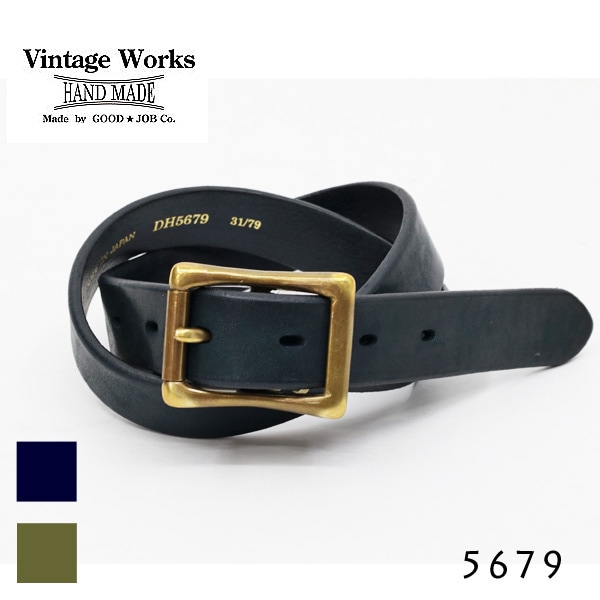 ワイルドスワンズ・パタゴニア正規販売店 GMMSTORE