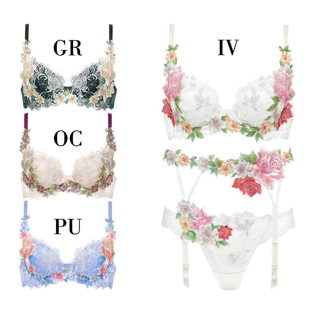 サルート09シリーズ| 下着とルームウェアの専門ECサイト【インナー