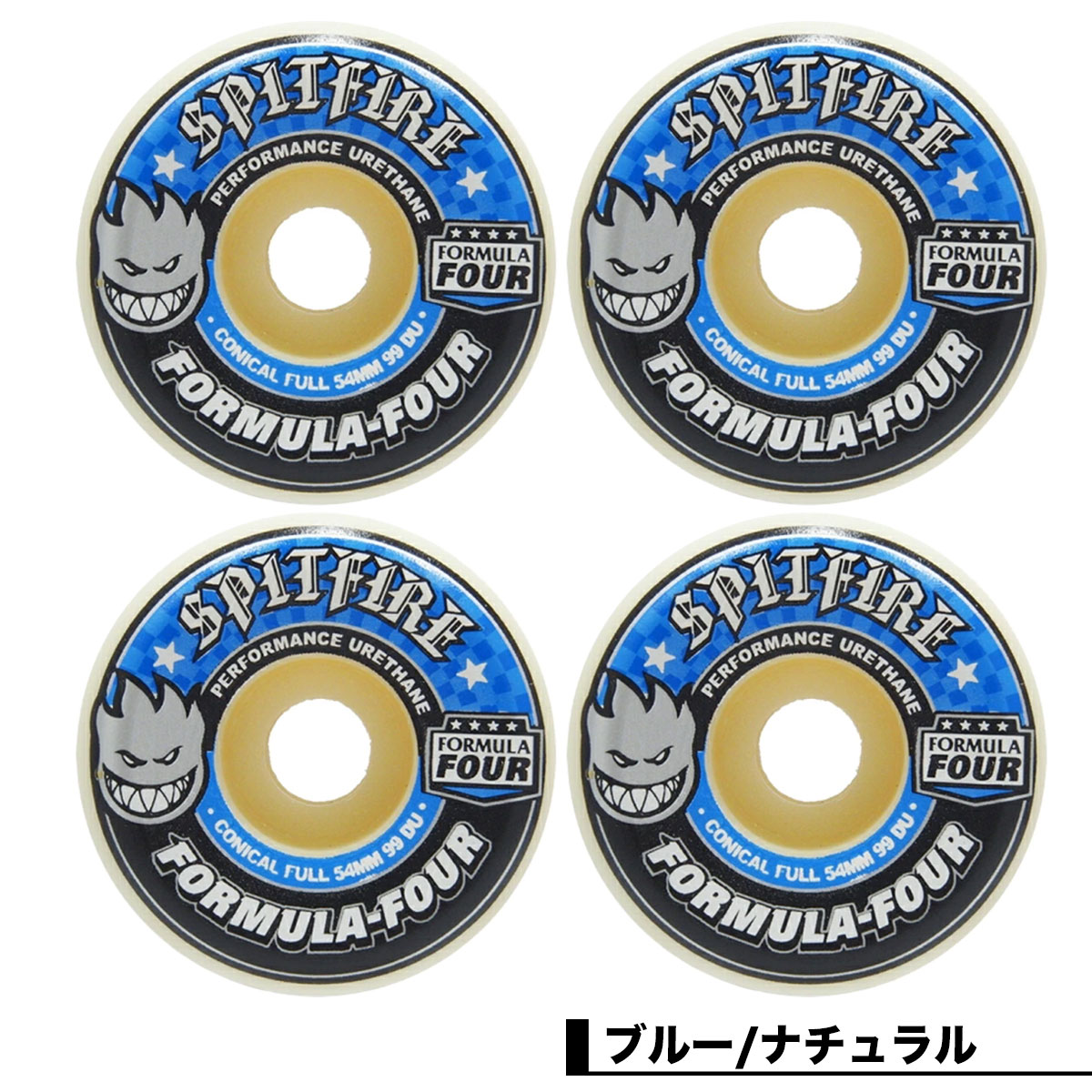 Spitfire Wheels Kyle Wilsonコニカルフル56mm99a Spitfire Wheels