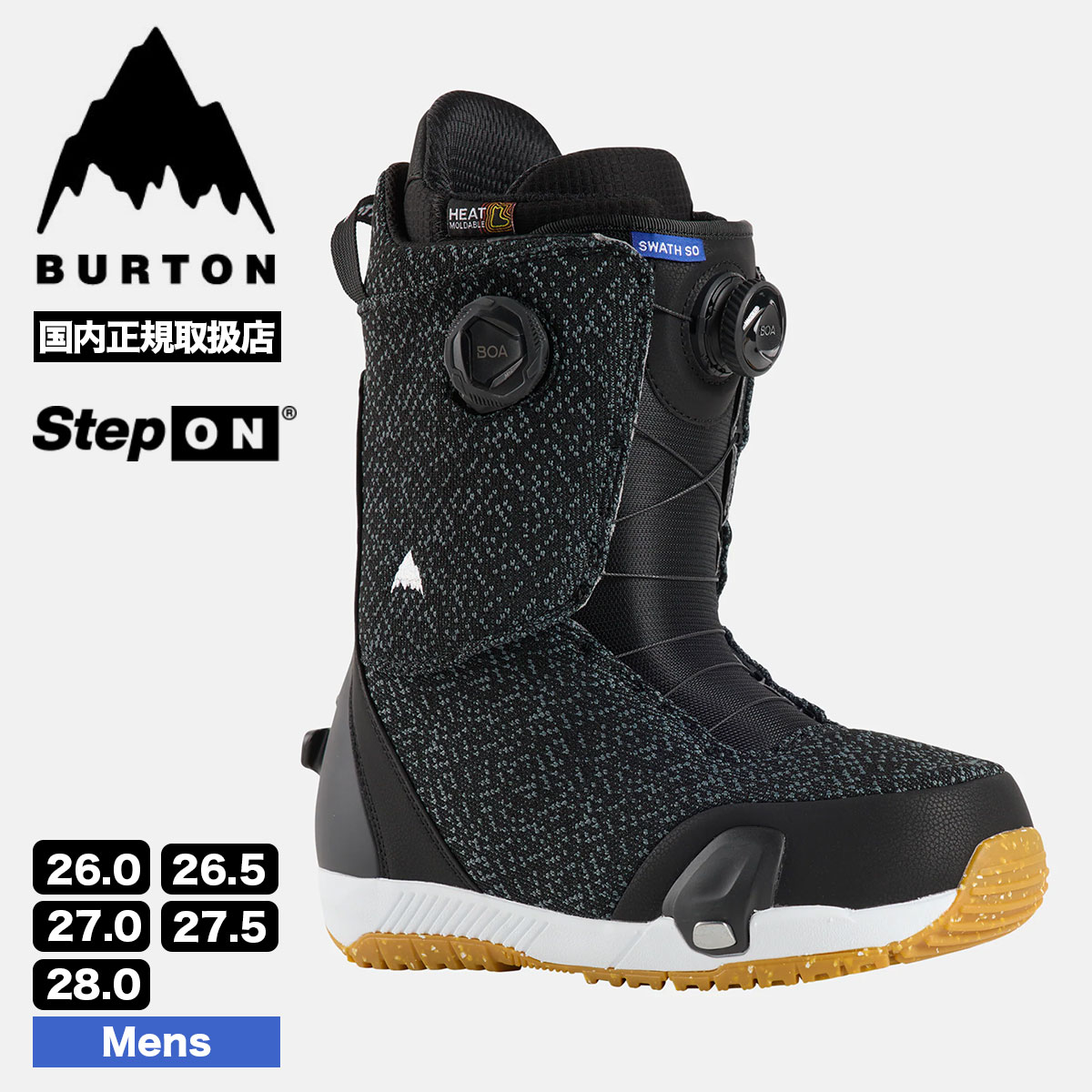 Flux Burton Step On size M バートン ステップオン 楽天市場】送料