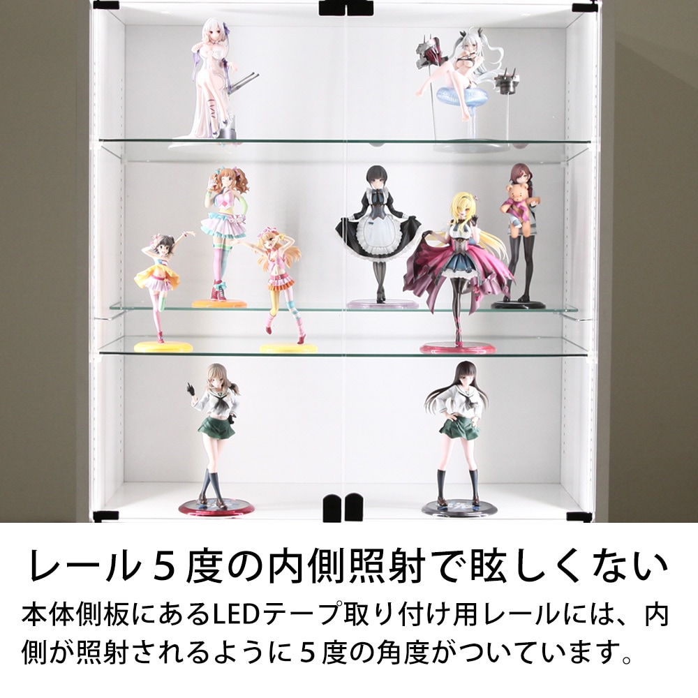 コレクションラック レギュラー・ワイド 専用オプション LEDモジュール