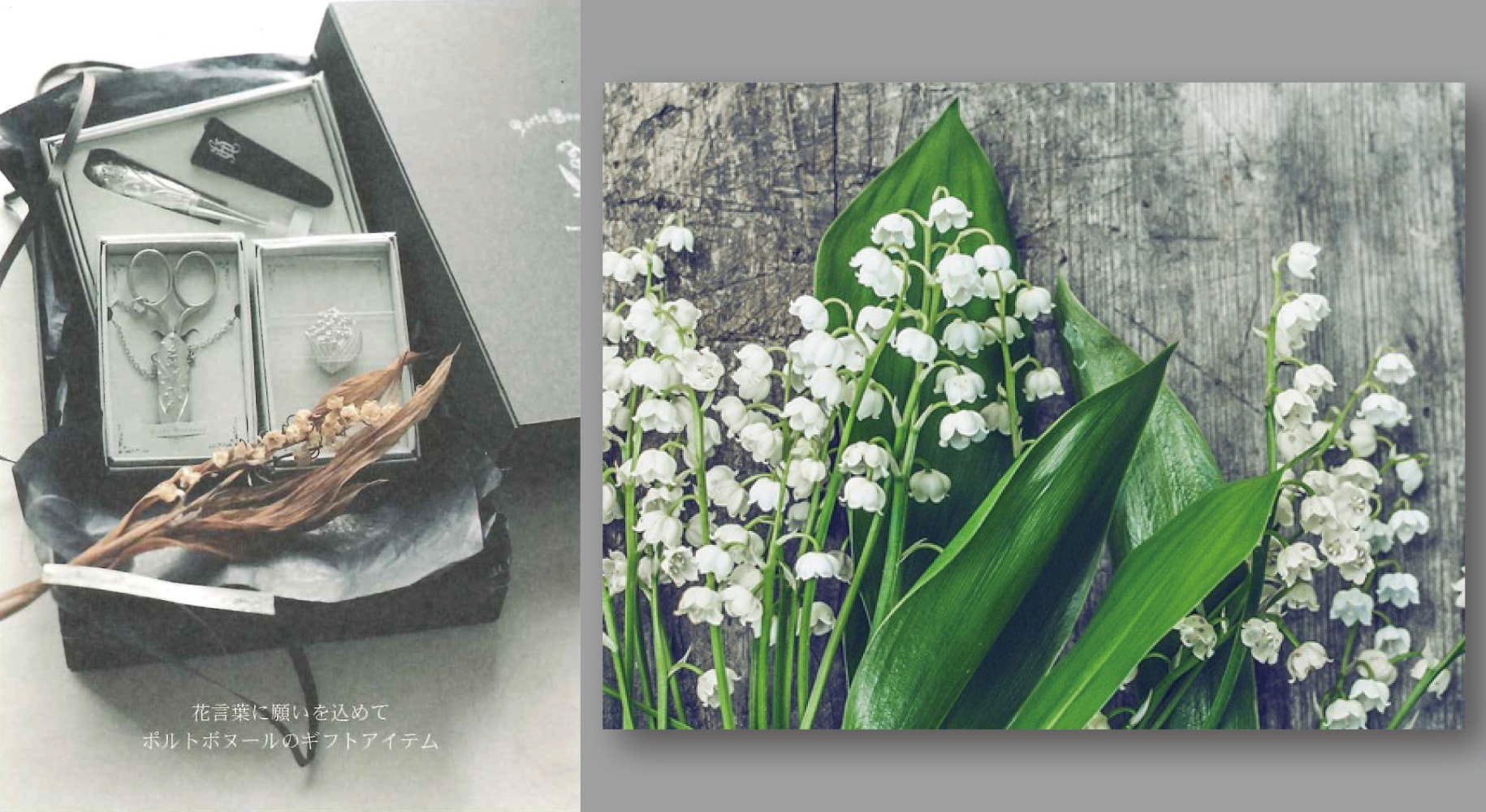 ◇メーカーお取り寄せ◇ JUKIおススメ すずらんリッパー |JUKI 家庭用